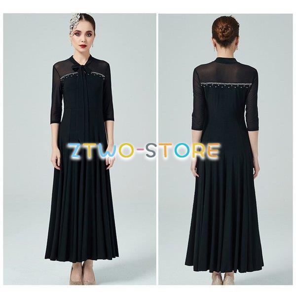 社交ダンス ワンピース モダンドレス 黒 大きいサイズ 長袖 赤 ダンス