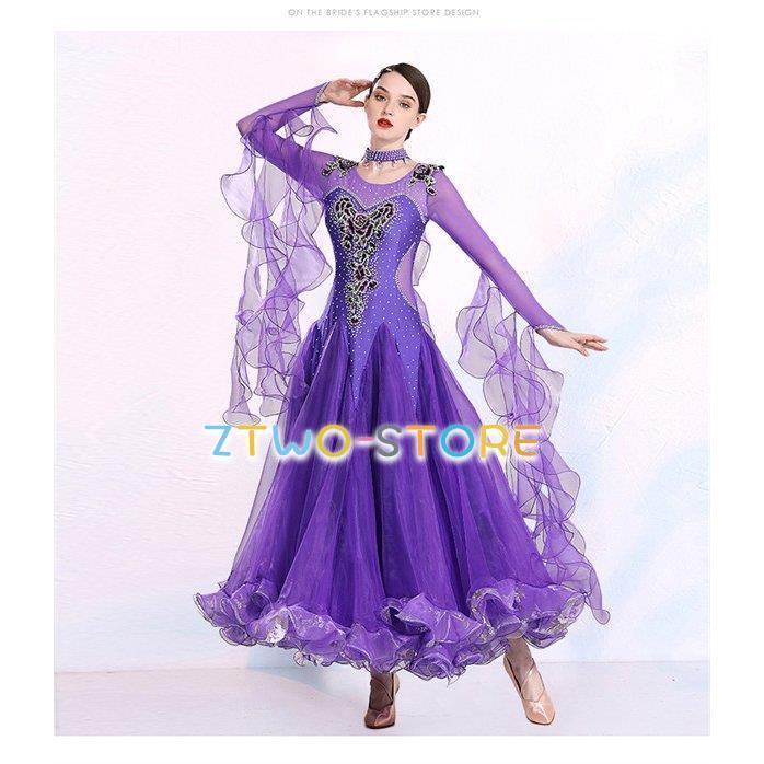 社交ダンス ワンピース モダンドレス 大きいサイズ 長袖 紫 赤 ダンス