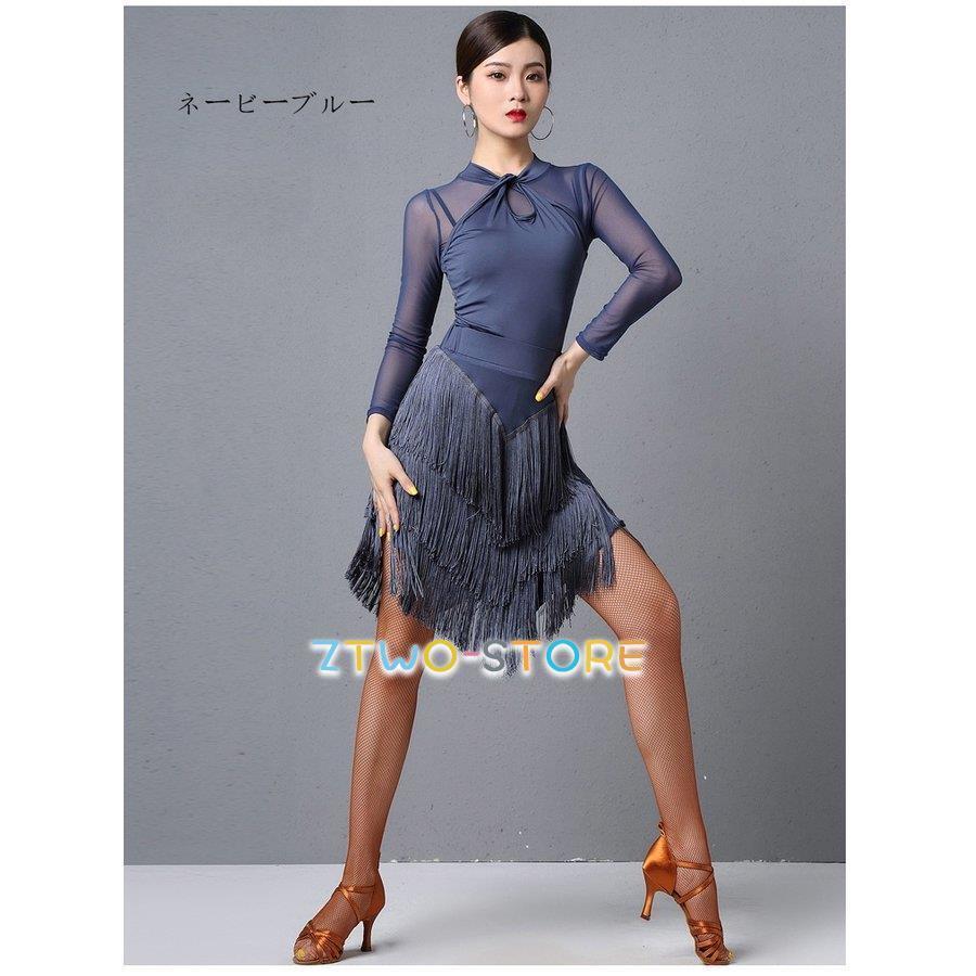 ネイビー ブルーラテンドレスM〜L 社交ダンス ラテンドレス Mサイズ 紺