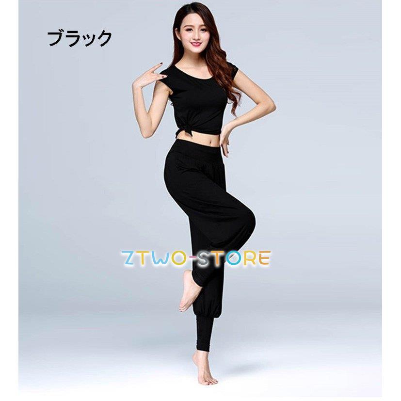 社交ダンス ダンス衣装 レディース無地 2点セット 半袖 パンツ