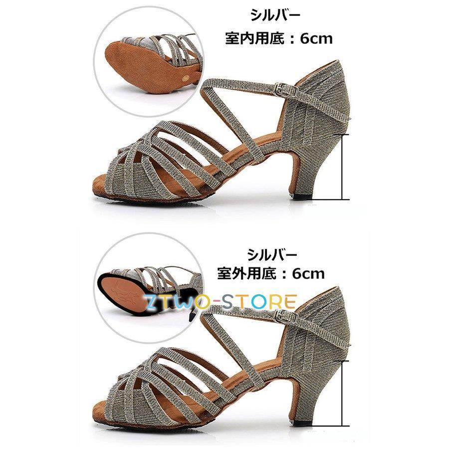 社交ダンスシューズ レディース ハイヒール 社交ダンス ラテンシューズ ジャズダンス 美脚シューズ 室内用 室外用 ネイビー ブルー_4