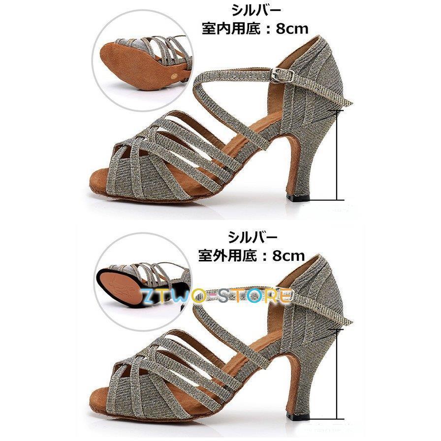 社交ダンスシューズ レディース ハイヒール 社交ダンス ラテンシューズ ジャズダンス 美脚シューズ 室内用 室外用 ネイビー ブルー_5