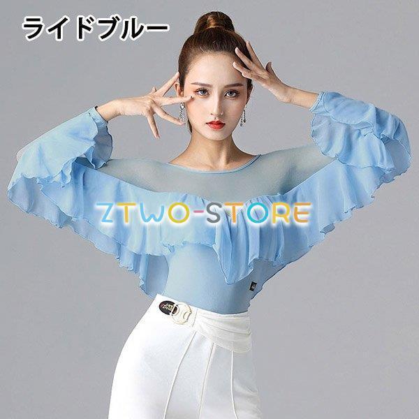 ダンス衣装　社交ダンス　ラテンダンスウェア　透け感ダンスウェプリントダンスウェア 送料無料】トップス メンズ ダンス衣装 ダンスウェア ダンス