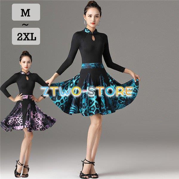 2025年最新】フレコ フラメンコの人気アイテム - メルカリ フラメンコ