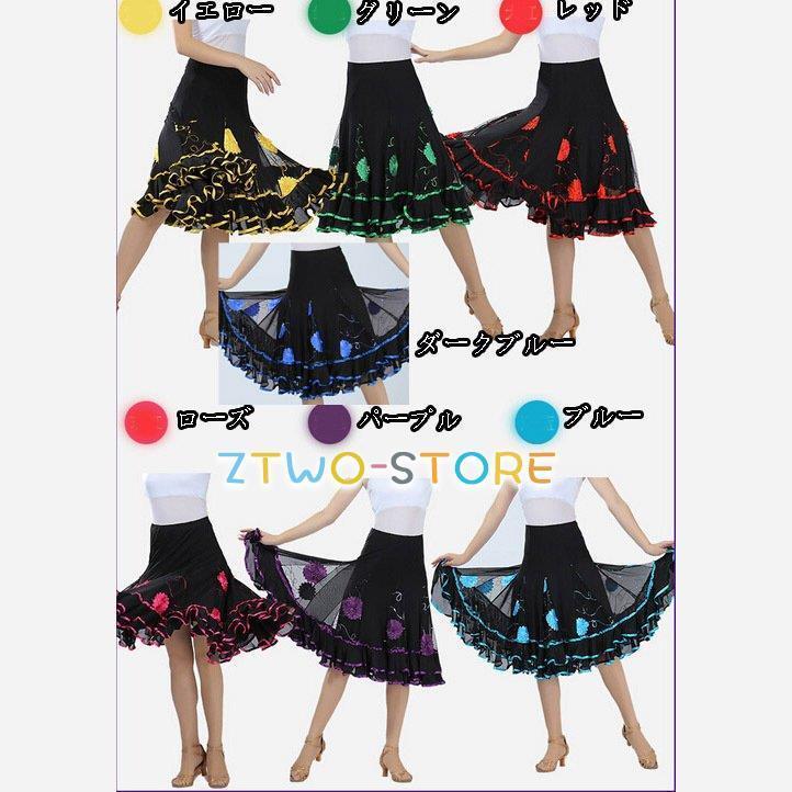 スタンダード向き✨エレガントな社交ダンス練習着❤️ダンスパーティーにも！ 楽天市場】○○○在庫処分○○○【即日発送】YJFY Dance 社交
