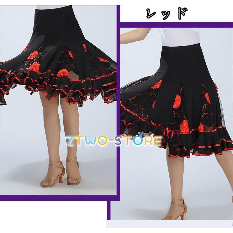 新品　社交ダンス　オーバースカート　ステージ　黒　赤　パーティ　4677 新品 社交ダンス オーバースカート ステージ 黒 赤 パーティ