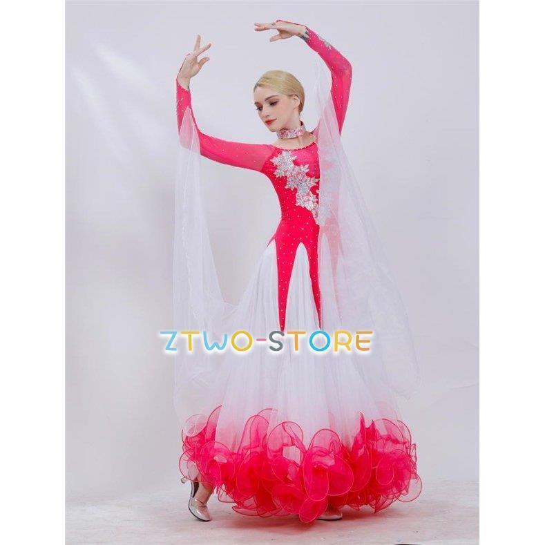 社交ダンス モダンドレス ラテンドレス ラテン衣装 社交ダンスドレス 大きい裾 S~3XL ダンス衣装 ダンス発表会 競技着 練習着 演出用