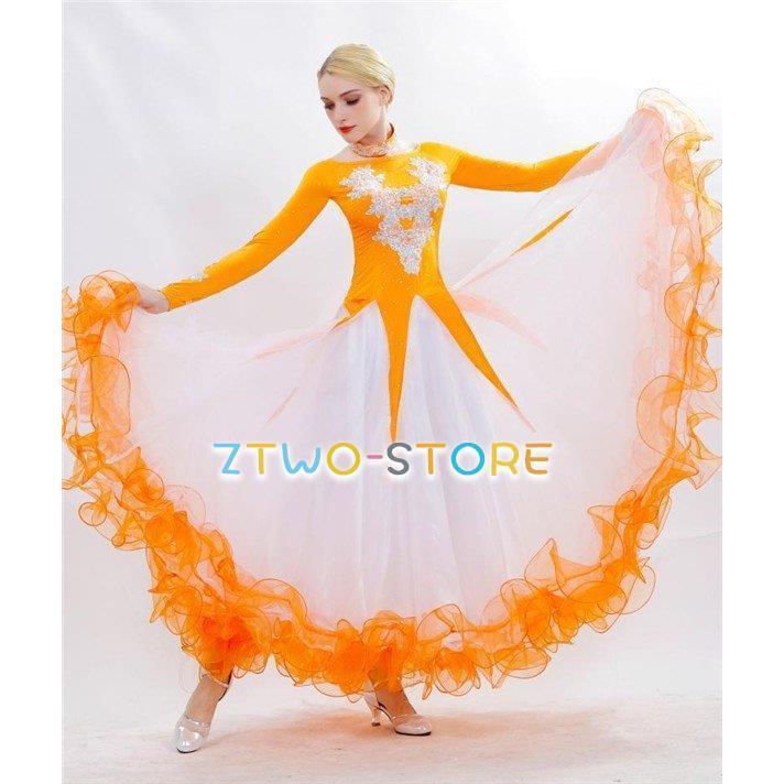 社交ダンス モダンドレス ラテンドレス ラテン衣装 社交ダンスドレス 大きい裾 S~3XL ダンス衣装 ダンス発表会 競技着 練習着 演出用
