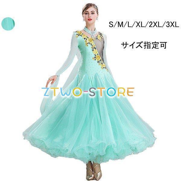 ND851ね@ MARIKO KOHGA 美品 ドレスワンピース 38/M ND851ね@ MARIKO KOHGA 美品 ドレスワンピース 38/M MARIKO KOHGA