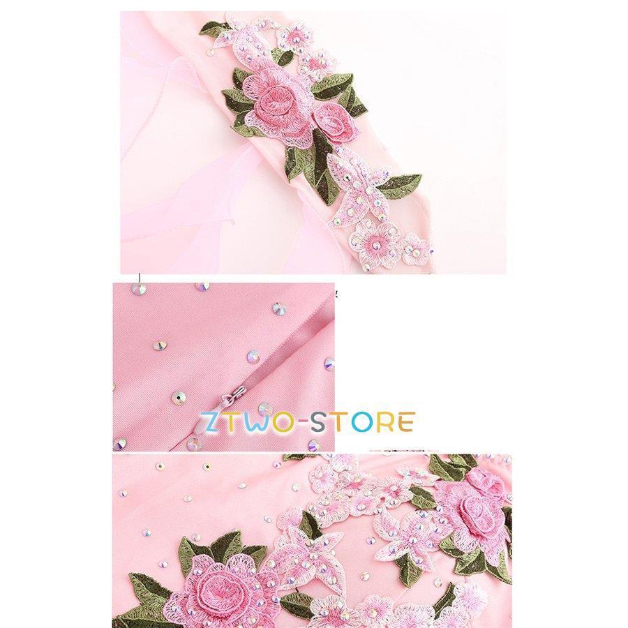 スタンダードドレス♡ピンク♡社交ダンス衣装♡競技 デモ スタンダードドレス WS0689D ホワイト/シュガーピンク S 社交ダンス