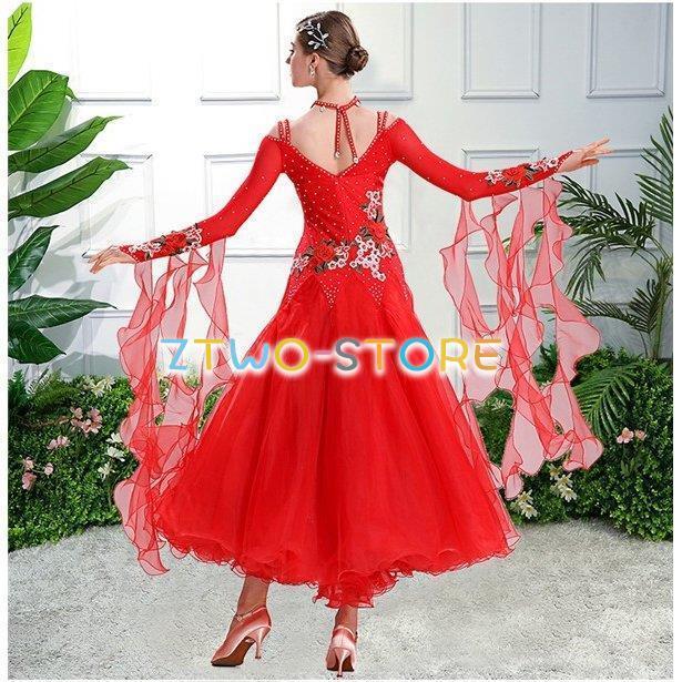 ダンス発表会 モダンドレス 刺繍 社交ダンス衣装 豪華 大きい裾 競技着