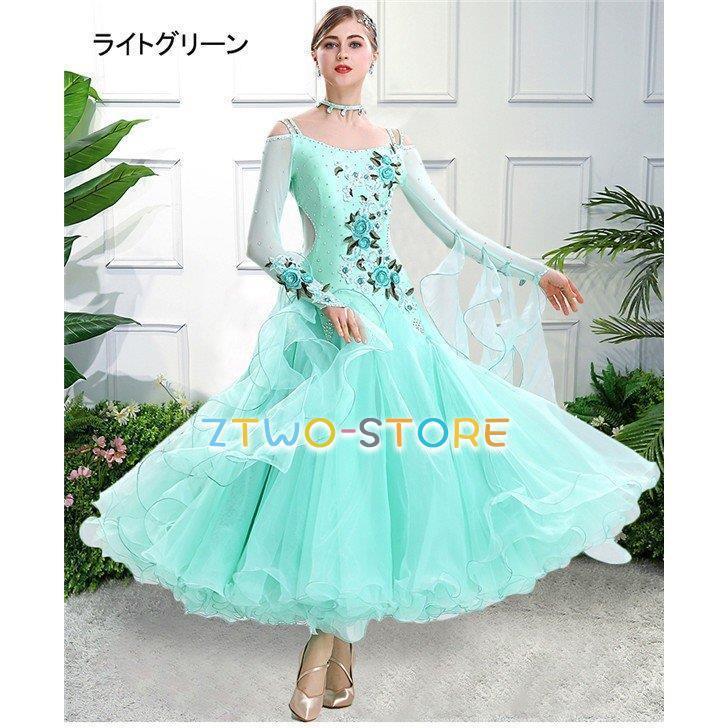 ダンス発表会 モダンドレス 刺繍 社交ダンス衣装 豪華 大きい裾 競技着