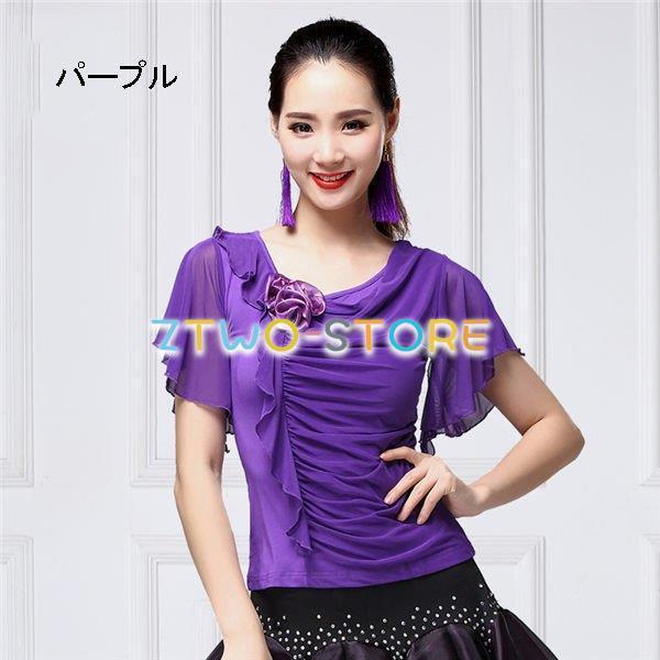 M~3XL】 社交ダンス トップス 上着 競技着 ラテンダンス レディース