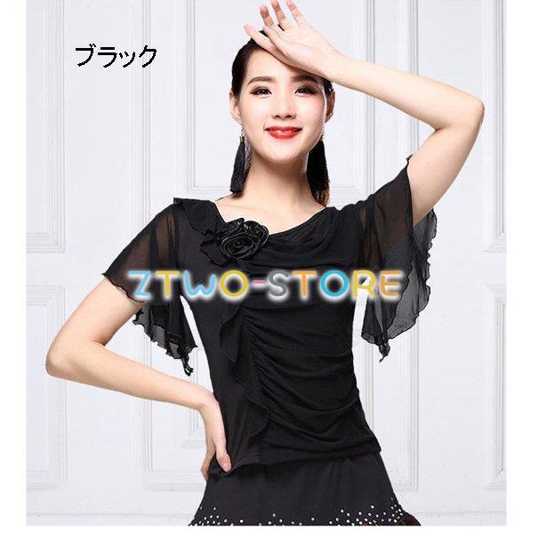 M~3XL】 社交ダンス トップス 上着 競技着 ラテンダンス レディース