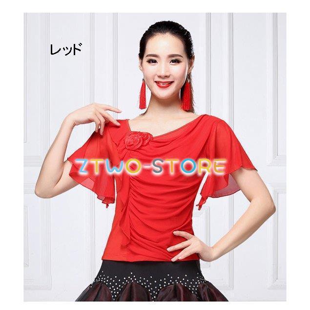 M~3XL】 社交ダンス トップス 上着 競技着 ラテンダンス レディース