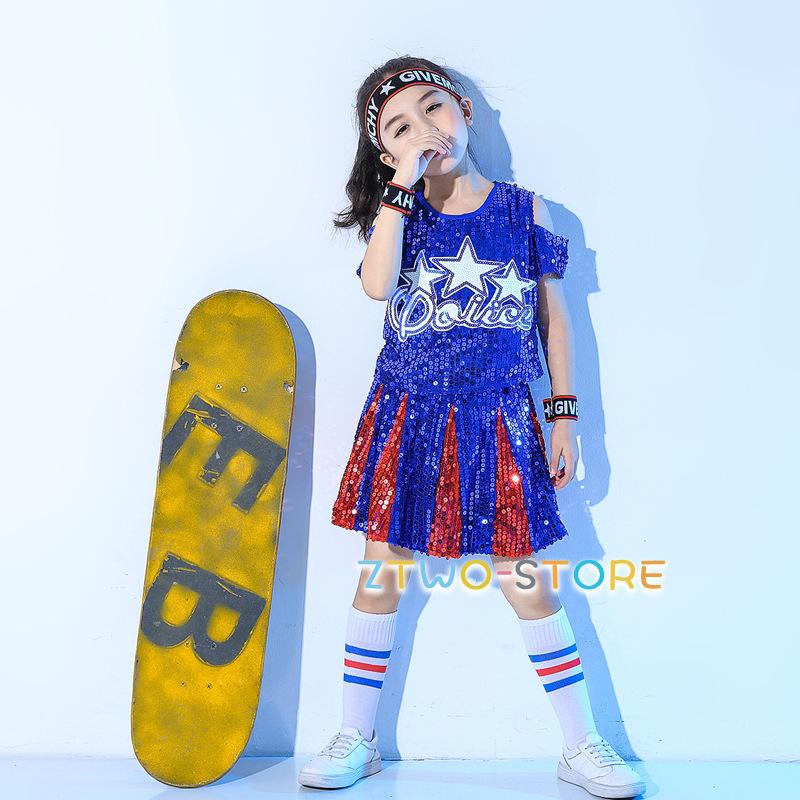 キッズ ダンス衣装 キラキラ スパンコール ヒップホップ HIPHOP