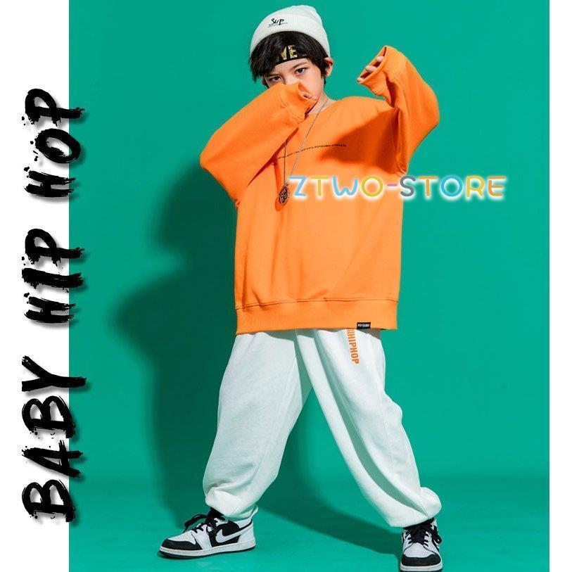 キッズダンス衣装 セットアップ オレンジ トップス 長袖 シャツ 白