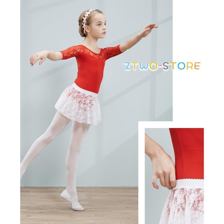 バレエ用品 レオタード バレエレオタード 子供 キッズ バレエ