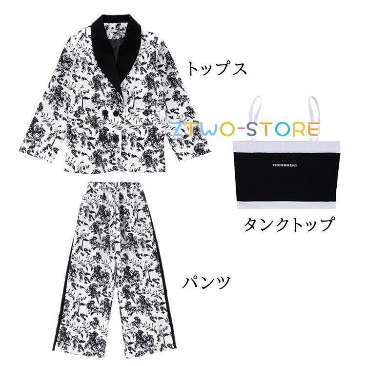キッズダンス衣装 スーツセット ジャケット 花柄 総柄 ジャズダンス ヒップホップ 長袖コート パンツ ガールズ 韓国 演出服 応援団 練習着 HIPHOP 発表会 応援団 :ztwo0125-wdf192:Z2ストア - 通販 - Yahoo!ショッピング キッズダンス衣装 スーツセット ジャケット 花柄 総柄 ジャズダンス ヒップホップ 長袖コート パンツ ガールズ 韓国 演出服 応援団 練習着 HIPHOP 発表会 応援団 :ztwo0125-wdf192:Z2ストア - 通販 - Yahoo!ショッピング