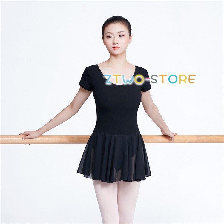 バレエ衣装　大人用 バレエ チュチュ 大人 白 バレエ衣装 舞台 発表会 大人用 大人サイズ