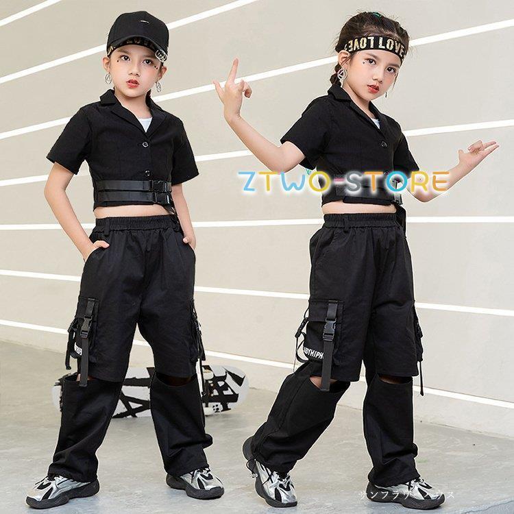格安店 キッズダンス衣装 ヒップホップ セットアップ へそ出し カーゴパンツ 韓国 かっこいい 黒 パンツ トップス 女の子 ダンス衣装 2点セット Hiphop 発表会 イベント Materialworldblog Com