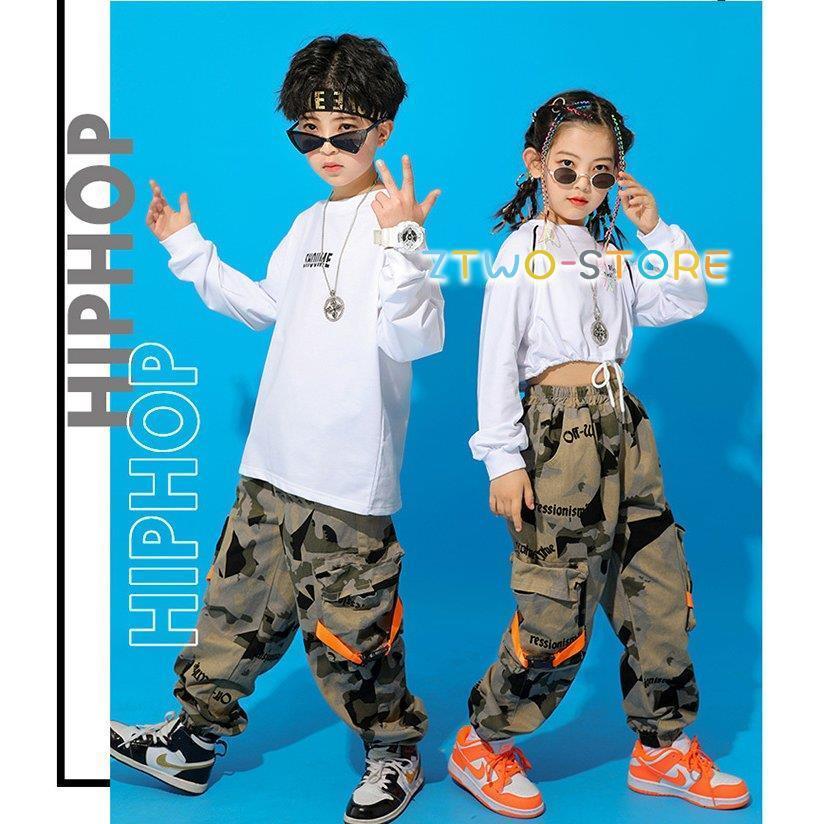 キッズダンス衣装 迷彩 パンツ セットアップ ヒップホップ 柄 カーゴ