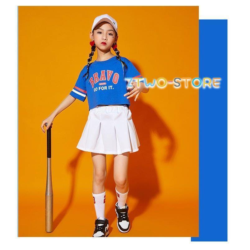 キッズ ダンス衣装 セットアップ スカート ズボン チアダンス ヒップ