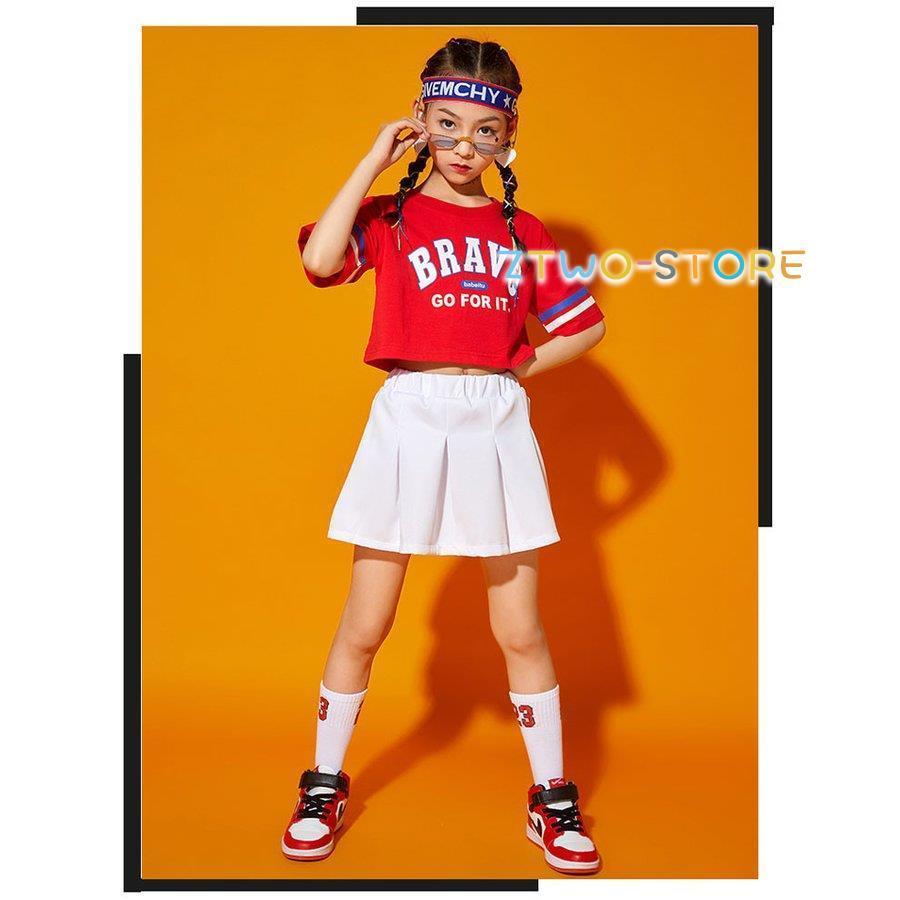 キッズ ダンス衣装 セットアップ スカート ズボン チアダンス ヒップ