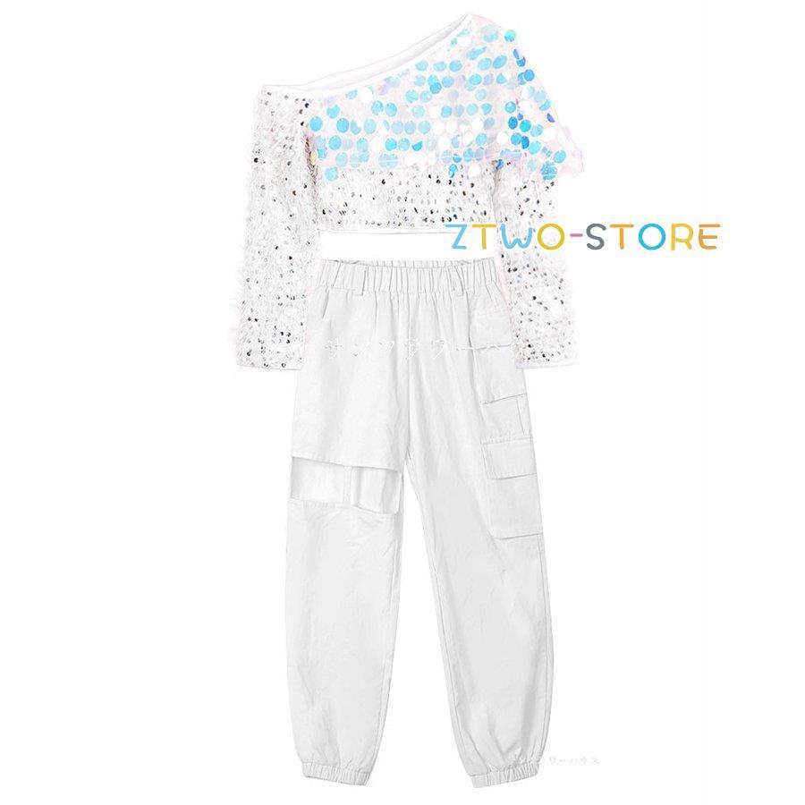 ダンス 衣装 キッズ 韓国 キラキラ スパンコール ホワイトパンツ 白