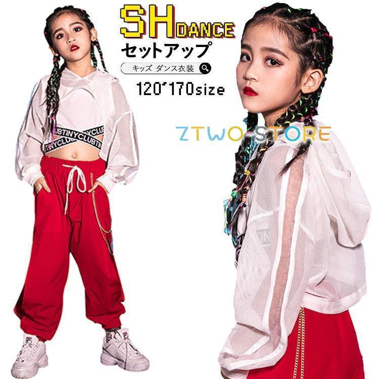 B タヒチアンダンス タバ モレ 羽根 ヒップベルト オレンジ エンジ