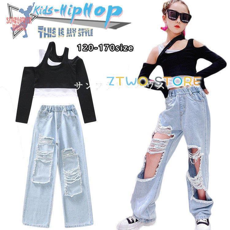 キッズダンス衣装 セットアップ デニムパンツ ヒップホップ ジーンズ ダメージパンツ 女の子 へそ出し トップス 長袖 韓国 かっこいい 黒 白 練習着 110 170 Ztwo0125 Wdf59 Z2ストア 通販 Yahoo ショッピング
