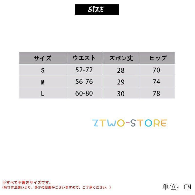 痩せるレギンス タイツ ストレッチパンツ ヨガウェア フィットネス 国内正規品 レディース ショートパンツ 五分丈 吸汗 半ズボン ジム トレーニング スポーツウェア 速乾