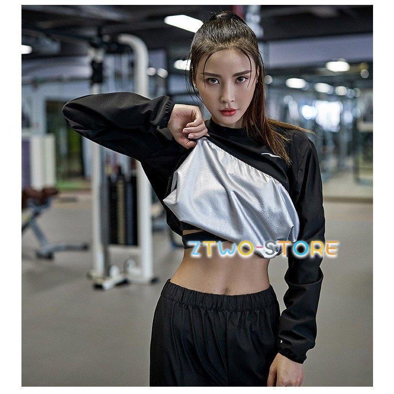 サウナスーツ レディース 発汗 減量 ダイエットウェア シャツ パンツ