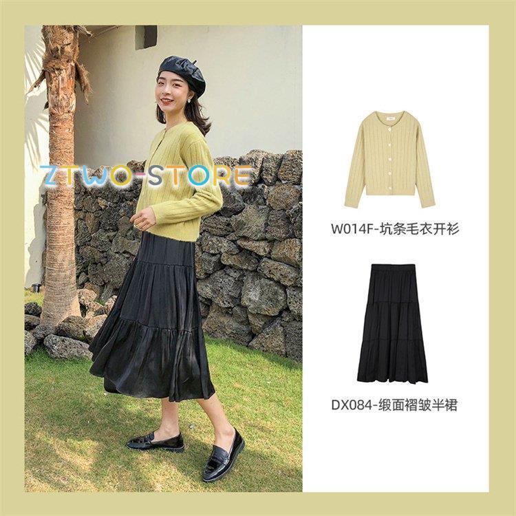 スカート デニム ホワイト ボトムス スウェット ロングスカート マキシスカート スカート ウエスト レディース マキシ丈スカートskirt  体型カバー 定番｜ztwo-store｜03