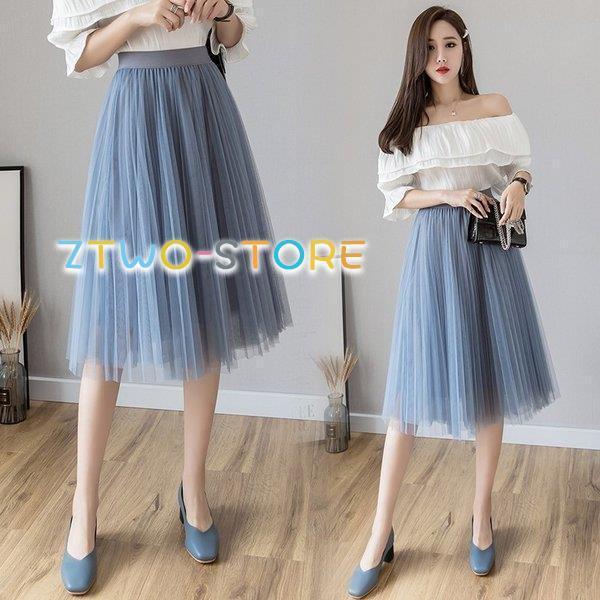 チュールスカート プリーツスカート ウエストゴム 膝丈スカート 可愛い ハイウエスト 白 黒 10色 レディース スカート 無地 春夏秋 裏地付き 通学通勤 Ol Ztwo0210 Bsq87 Z2ストア 通販 Yahoo ショッピング