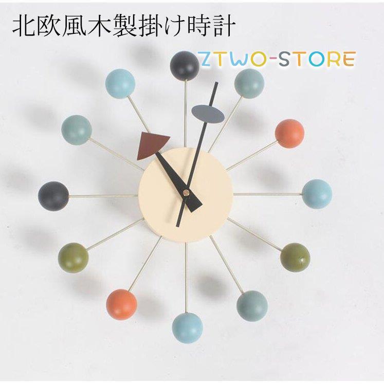 ひきフェス 壁掛け時計 外箱なし