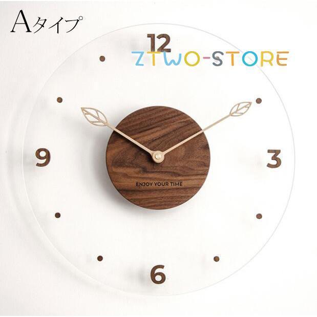 プレゼント ナチュラル 見てやすい クロック 透明感 可愛い 壁掛け時計 非電波 新居 掛け時計 部屋用 アクリル板 木製 おしゃれ 引越し 祝い 新築 静音 Ztwo0210 Gz4 Z2ストア 通販 Yahoo ショッピング