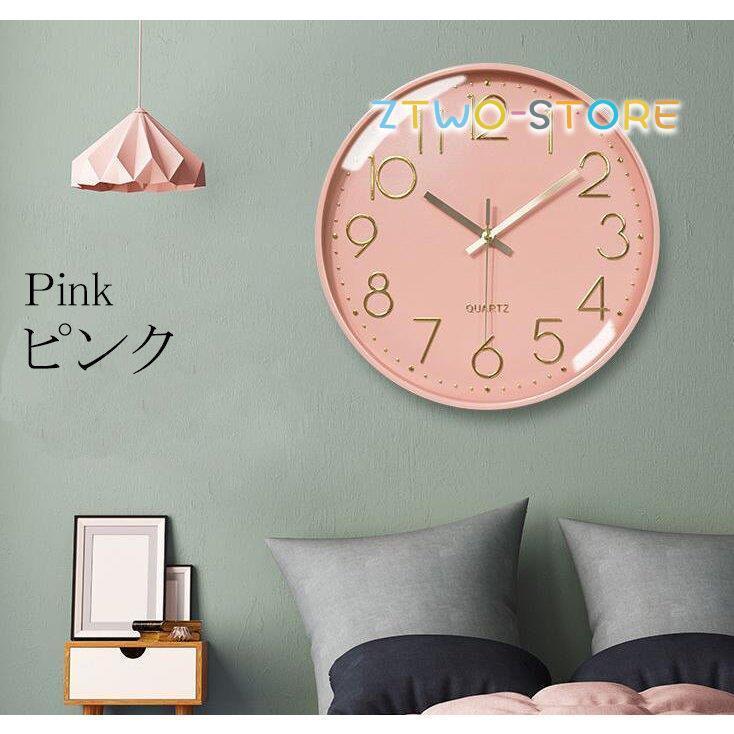 プラスチック 非電波 掛け 壁掛け時計 部屋用 可愛い 北欧風 新築 祝い