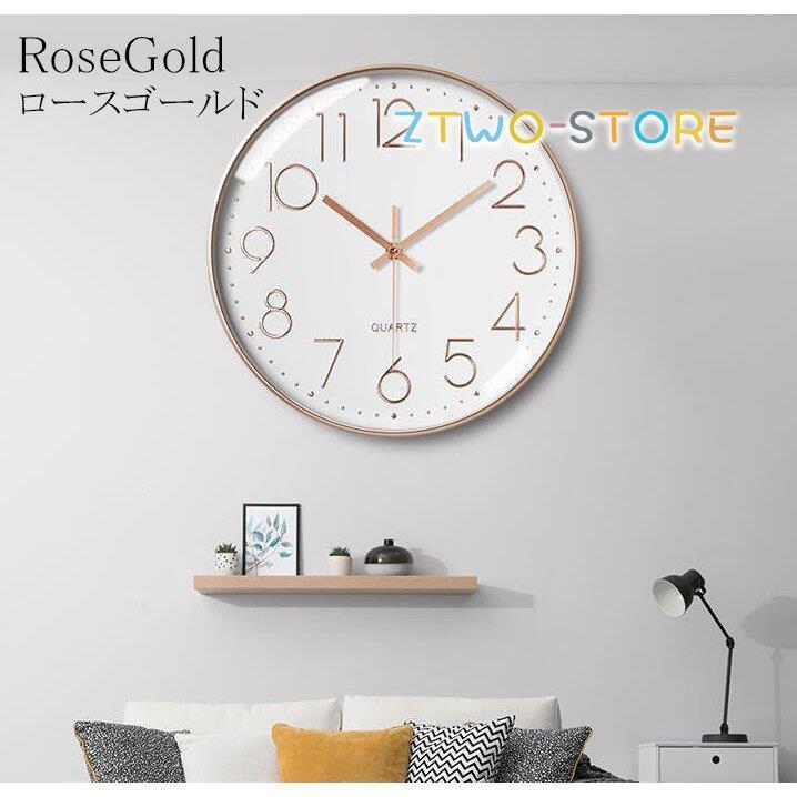 プラスチック 非電波 掛け 壁掛け時計 部屋用 可愛い 北欧風 新築 祝い