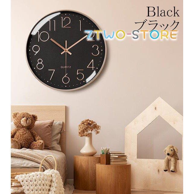 プラスチック 非電波 掛け 壁掛け時計 部屋用 可愛い 北欧風 新築 祝い