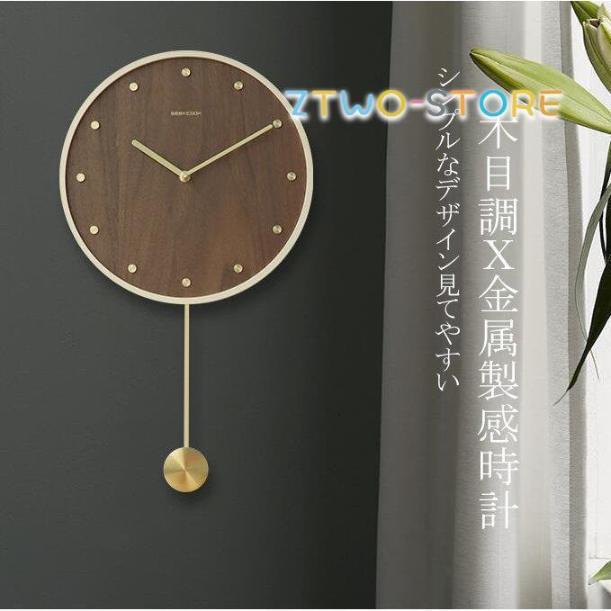 さくら 時計 掛け時計 壁掛け時計 高級 和 モダン おしゃれ 上品 電池 さくら 時計 掛け時計 壁掛け時計 高級 和 モダン おしゃれ 上品
