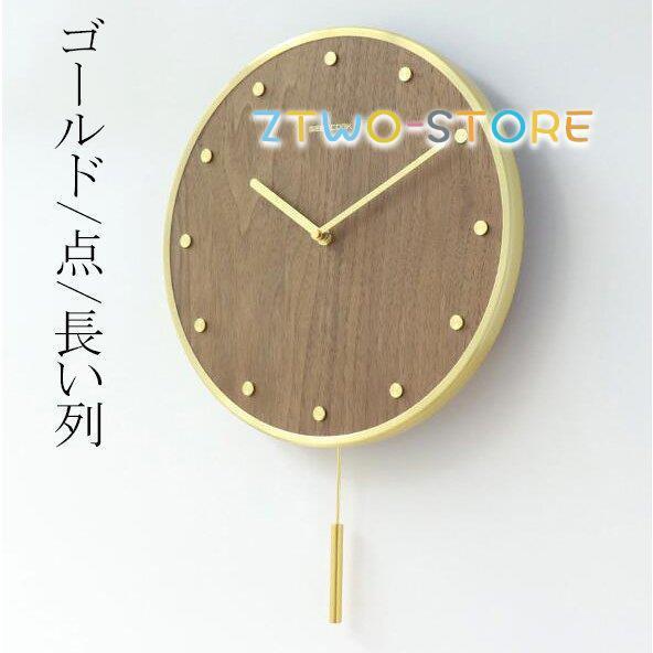 フラワーモチーフ掛時計 振り子時計 静音タイプ おしゃれ 高級 新築お祝い フラワーモチーフ掛時計 振り子時計 静音タイプ おしゃれ 高級