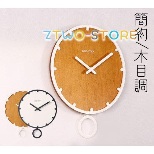 大きい プラスチック シンプル 北欧風 可愛い 壁掛け時計 清新 掛け時計 引越し祝い 見やすい インテリア 新築祝い スイング 木製 時計 オシャレ Ztwo0210 Gz74 Z2ストア 通販 Yahoo ショッピング