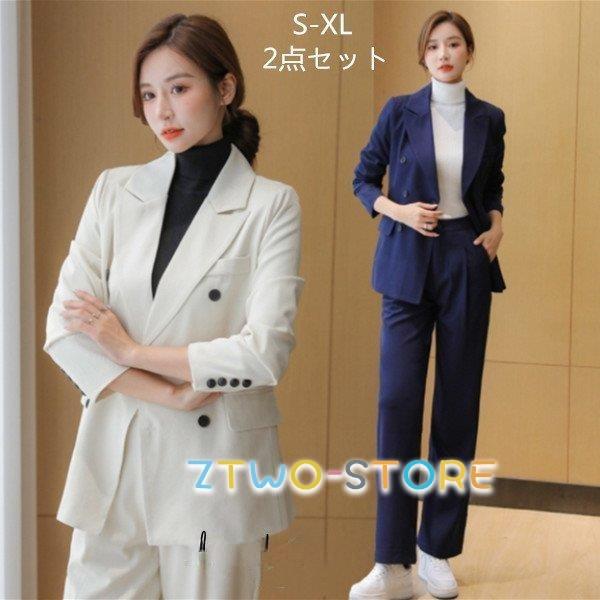 セットアップ レディース 春秋 スーツ 2点セット フォーマル 結婚式 二次会 上品 上質 韓国風 女性 ブレザー パンツ 上下セット おしゃれ オフィス Ol 通勤 Ztwo0210 Tz Z2ストア 通販 Yahoo ショッピング