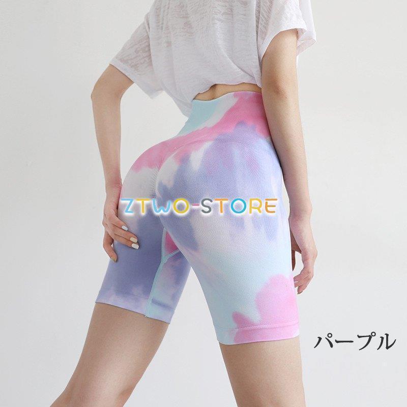 パンツ サイクリングショーツBIKE SHORT]ヨガウェア ヨガパンツ レディース ボトムス フルレングスレギンス ホットヨガ レギンス スポーツウェア おしゃれ｜ztwo-store｜09