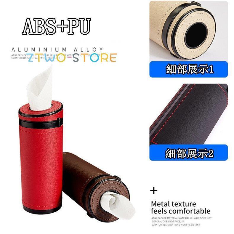 Wpengfei Store カーティッシュボックスコンテナ自動車インテリアアクセサリーオーガナイザー長方形ティッシュボックスカバーホルダー1個 Name Product Case Tissue Excellent Color 1