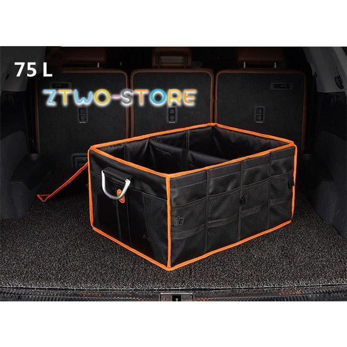 最終値下げ　JO1 與那城奨 fortune 収納BOX セット 2025年最新】fortune jo1の人気アイテム - メルカリ
