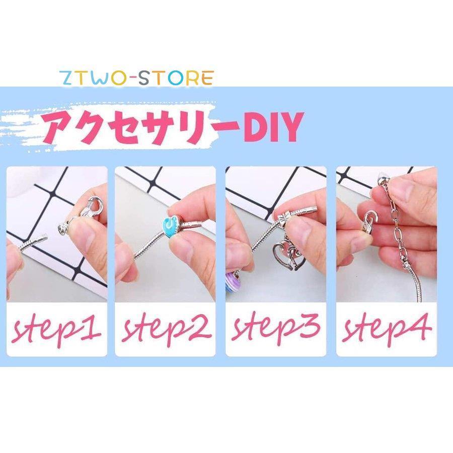 宝石おもちゃ アクセサリーキット チャーム ブレスレット 作り