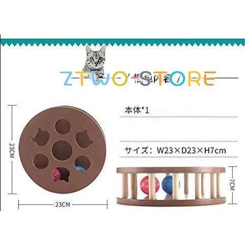 猫　おもちゃ　キャットトイ　噛むおもちゃ　鈴 Amazon | 猫おもちゃ 噛むじゃらしキャット 猫遊び道具