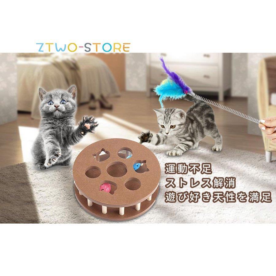 ペット用品 猫おもちゃ 猫 鈴 ボール 遊ぶ盤 円盤おもちゃ 羽棒